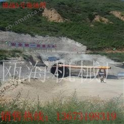 广东供应隧道引水渠专用注浆 细石泵 小型二次构造柱泵 砂浆水泥输送泵