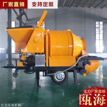 混泥土输送泵 细石混泥土泵  混凝土泵生产厂家 瓯海