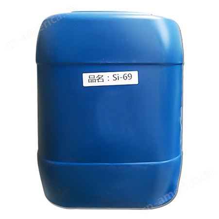 永月化工 -KH-550-粘结剂-偶联剂-偶联剂kh550
