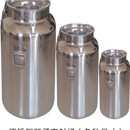 万顺飞龙 生产厂家定做304不锈钢密封桶可以按图片报价格