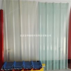 玻璃钢轴流风机 南昌销售玻璃钢板
