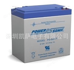 代理Power-Sonic 密封铅酸电池 PS-665FP  原装 凯萨电子