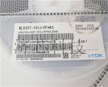 NLV32T-R68J-PF 21+ TDK 屏蔽绕线电感 3225/1210 0.68uH  450mA  5%