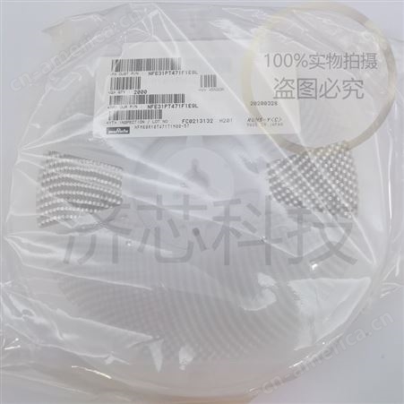 Murata EMI电源滤波器 NFE61HT102F2A9L 馈通电容器 100V 1000PF 20%