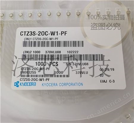 Kyocera  CTZ3S-40C-W1P 3X4 2020