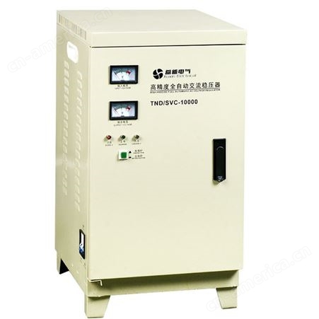 高精度交流稳压器 自动稳压器，5KW稳压器220V工业稳压器