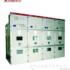 专业生产：KYN28A-12 中置 移开式 开关柜  高压开关柜 配电柜