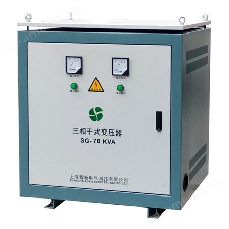隔离变压器100KVA，SG系列415V输出干式隔离变压器