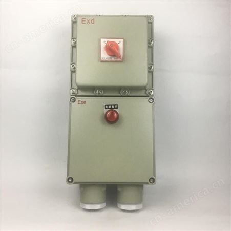 依客思 铝合金防爆断路器BDZ52-32A/3P 现场电机防爆启动器