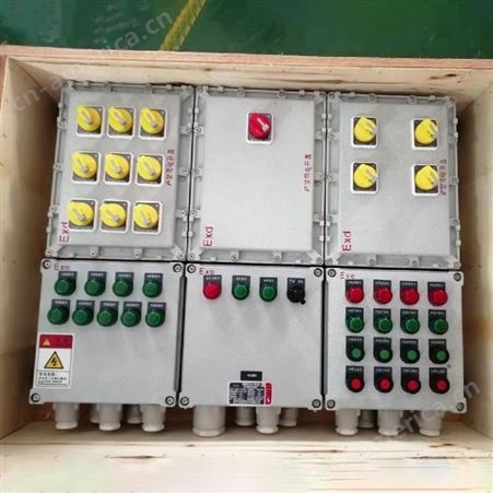 户外挂式防爆动力配电箱BXD53-T 环保厂防爆电气控制箱定做