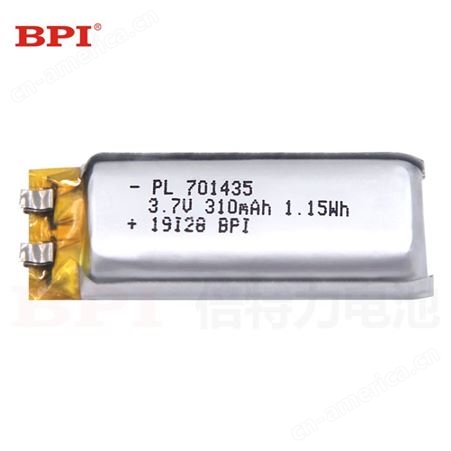 701435-310mAh高倍率聚合物扁锂电池 310mAh电子航模无人机电池 美容仪扁型锂电池