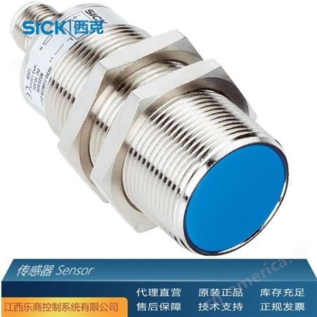 代理直销 SICK西克IM12-04NPS-ZUK 传感器 