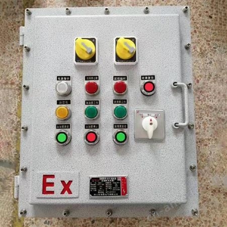 依客思 电动盲板阀防爆控制箱BXK 不锈钢材质防爆按钮控制箱