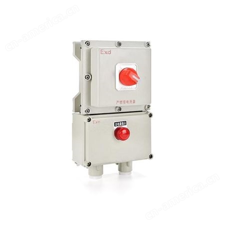 污水泵防爆断路器BLK52-25/3 IIBT4防爆空气开关价格