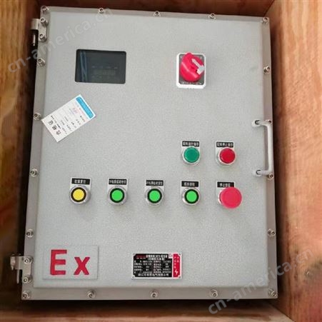 电机/水泵防爆控制箱BXK-T 挂墙式防爆电控箱厂家
