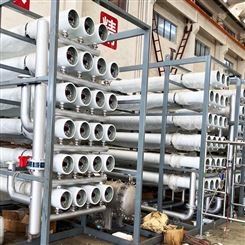 反渗透 脱盐装置 低噪音 诚丰环保 工业水处理设备 厂家供应