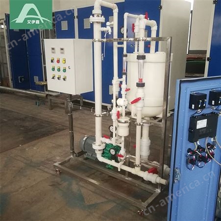 领峰 臭氧发生器 养殖废水处理一体化设备 成套定制 污水处理臭氧发生器