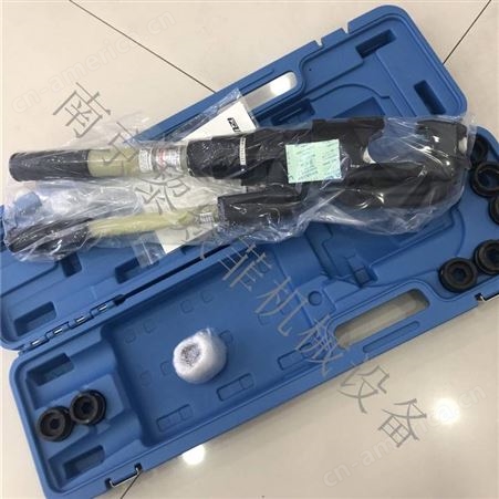 IZUMI泉精器 分离式电缆液压钳 EP-300N 上海