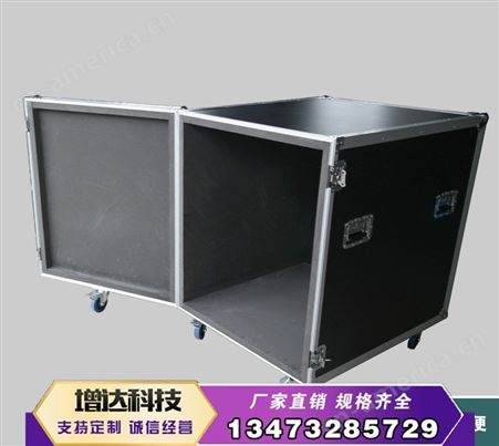定制铝合金箱设备航空箱定做仪器箱五金工具箱展会运输箱子拉杆箱