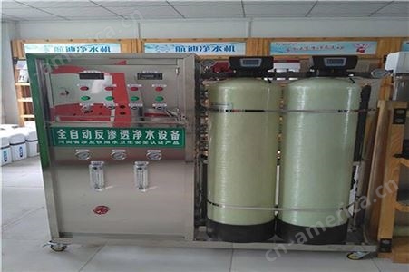 桶装水设备 桶装水设备厂家 水处理设备厂家 反渗透纯水设备