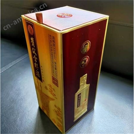 广元包装定做酒盒 红酒皮礼盒 酒盒包装定制 尚能