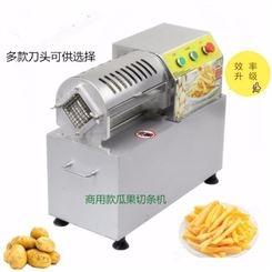 腾拓机械 薯条机切条机 电动不锈钢切条机 切土豆黄瓜萝卜条机 切洋葱机 电动切薯条机