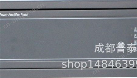 北京原杰 纯功放功率放大器YJG4331（300W） YJG4331功率放大器