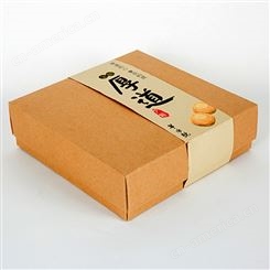 月饼包装盒印刷、牛皮卡包装盒印刷