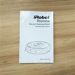 iRobot智能扫地机说明书印刷 无线胶装说明书
