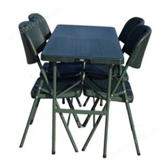 4+1折叠作业桌椅 上下伸缩军绿色桌