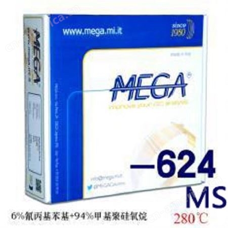 MEGA-624 MS超高惰性毛细管柱 很适用于USA-EPA 方法可用溶剂清洗