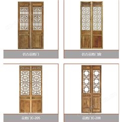 仿古门头门窗设计定制 仿古门窗工程 复古门头门窗