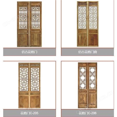 仿古门头门窗设计定制 中式美学门窗 复古门头门窗