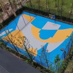 重庆硅PU篮球场.重庆网红篮球场.重庆塑胶篮球场