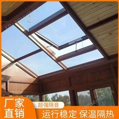 阳光房天窗 铝合金遥控平移开启窗 通风排烟电动智能天窗