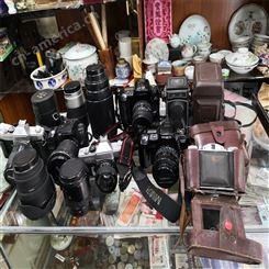 老照相机高价回收   长宁区老照相机收购