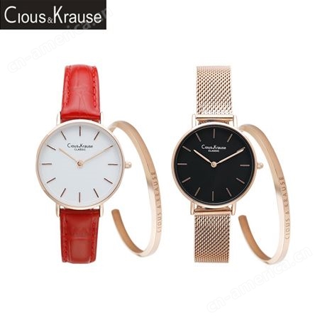 Clous Krause时尚女手表+手镯两件套装礼盒 Clous Krause总代理商