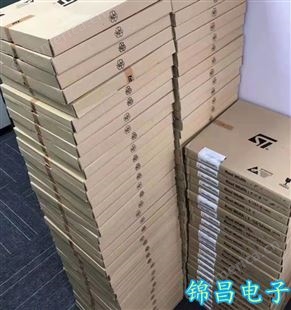 上海回收IC 上海IC芯片回收 上海回收电子元器件