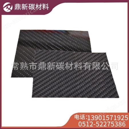 可定制地暖碳纤维电热板  常熟 远红外线碳纤维加热板