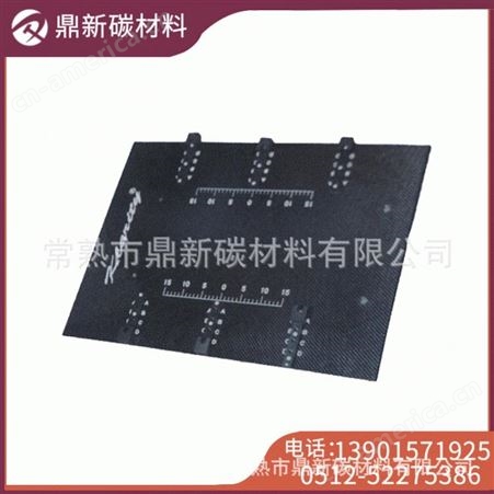 黑色碳纤维电热板   节能耐腐蚀 碳纤维发热板 加热板质量保证
