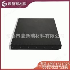 【常熟 】高质量远红外线碳纤维电热板  取暖设备发热板