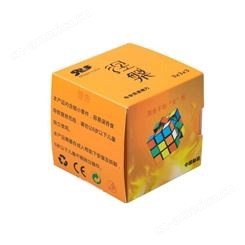 益智魔方通用包装盒玩具外包装盒儿童益智减压玩具包装盒定制