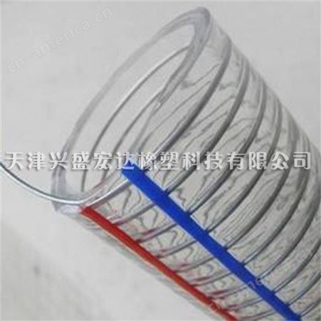 天津兴盛批发透明钢丝管 pvc钢丝软管塑料透明管加厚油管耐高温