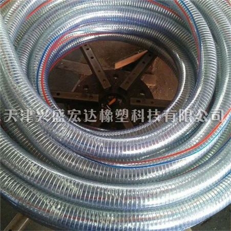 天津兴盛批发透明钢丝管 pvc钢丝软管塑料透明管加厚油管耐高温