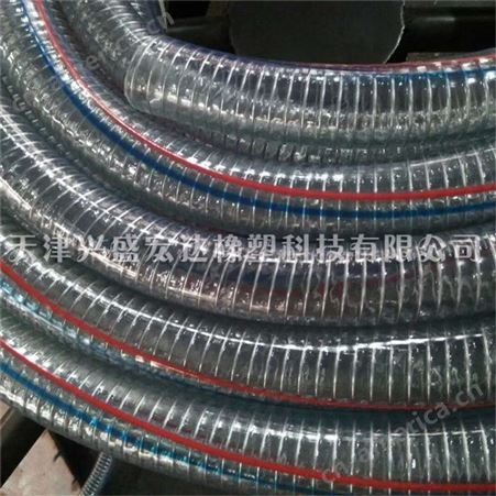 天津兴盛钢丝管 pvc钢丝螺旋增强软管 耐油胶管生产厂家
