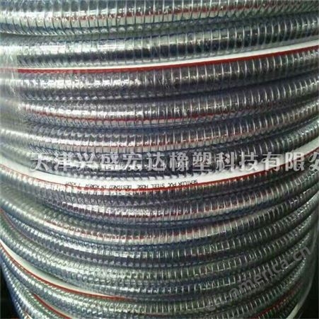 天津兴盛钢丝管 pvc钢丝螺旋增强软管 耐油胶管生产厂家