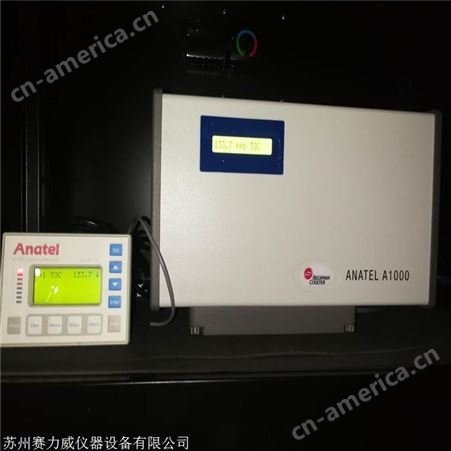 A-1000 TOC分析仪电子制造业/总有机碳分析仪
