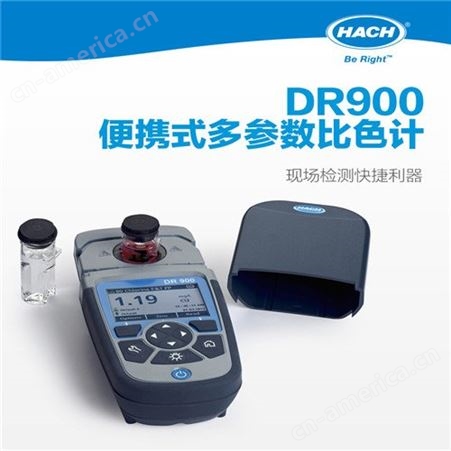 哈希HACH便携式仪器/DR900比色计