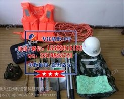 防汛工具包河北九江水利