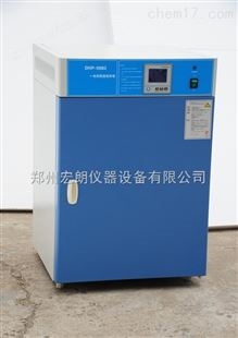 赛热达SPX-400生化培养箱